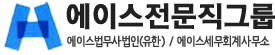 로고